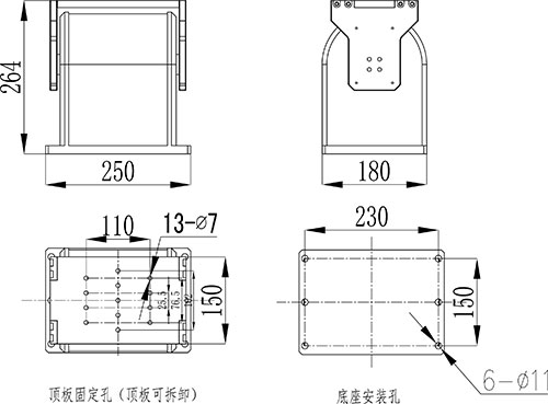 單俯仰50kg重載云臺(tái)